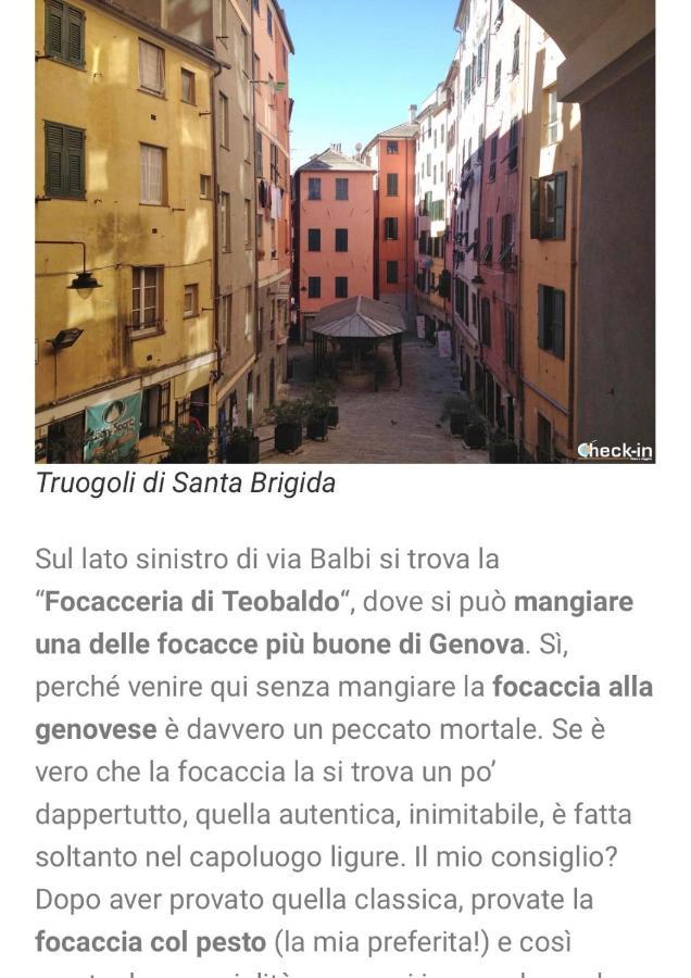 La Dimora Del Capitano Apartment Genoa Exterior photo